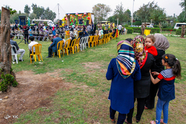 جشن 