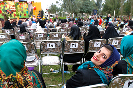 جشن 