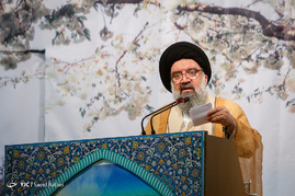 نمازجمعه تهران