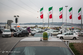 روز طبیعت در تهران