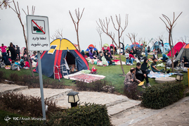 روز طبیعت در تهران