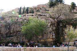 روز طبیعت در شیراز