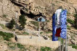 روز طبیعت در شیراز