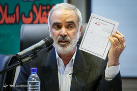 نشست اقشار جبهه مردمی نیروهای انقلاب اسلامی با کاندیداهای جبهه