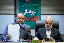 نشست اقشار جبهه مردمی نیروهای انقلاب اسلامی با کاندیداهای جبهه