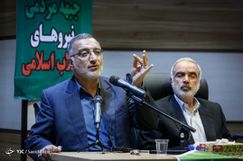 نشست اقشار جبهه مردمی نیروهای انقلاب اسلامی با کاندیداهای جبهه