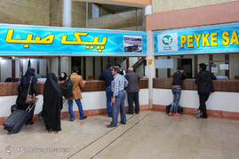 خروج مسافران نوروزی - اصفهان‎