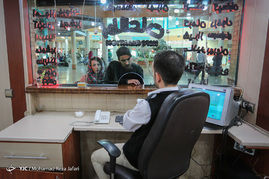 خروج مسافران نوروزی - اصفهان‎