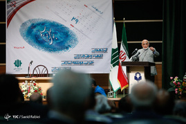 گردهمایی انتخاباتی حزب موتلفه