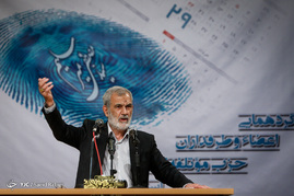 گردهمایی انتخاباتی حزب موتلفه