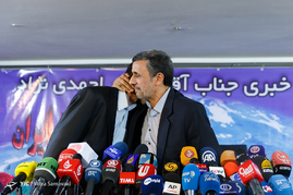 کنفرانس خبری محمود احمدی‌نژاد