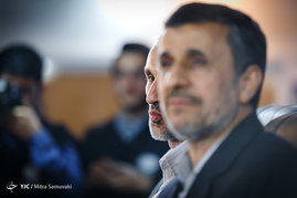 کنفرانس خبری محمود احمدی‌نژاد