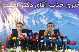 کنفرانس خبری محمود احمدی‌نژاد