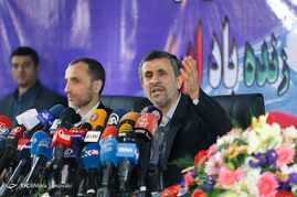 کنفرانس خبری محمود احمدی‌نژاد