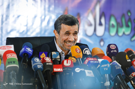 کنفرانس خبری محمود احمدی‌نژاد