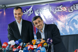 کنفرانس خبری محمود احمدی‌نژاد