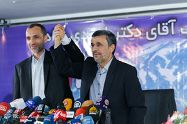 کنفرانس خبری محمود احمدی‌نژاد