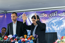 کنفرانس خبری محمود احمدی‌نژاد