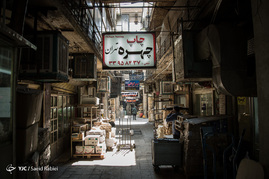پاساژ آشتیانی
