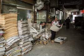 پاساژ آشتیانی