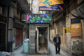 پاساژ آشتیانی