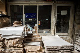 پاساژ آشتیانی