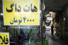 پاساژ آشتیانی