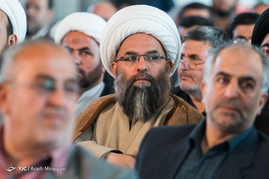دومین مجمع ملی جبهه مردمی نیروهای انقلاب اسلامی