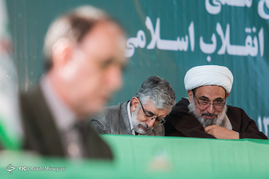 دومین مجمع ملی جبهه مردمی نیروهای انقلاب اسلامی