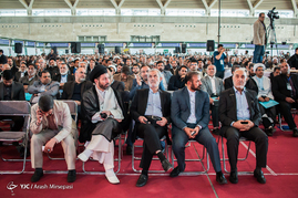 دومین مجمع ملی جبهه مردمی نیروهای انقلاب اسلامی