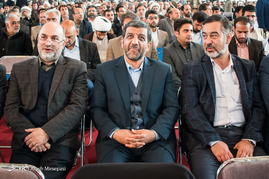 دومین مجمع ملی جبهه مردمی نیروهای انقلاب اسلامی
