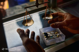 جستجوی طلا در فیلیپین