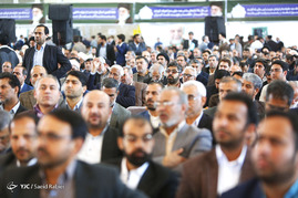 دومین مجمع ملی جبهه مردمی نیروهای انقلاب اسلامی