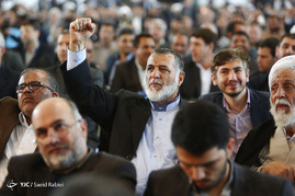 دومین مجمع ملی جبهه مردمی نیروهای انقلاب اسلامی