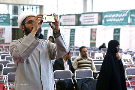 دومین مجمع ملی جبهه مردمی نیروهای انقلاب اسلامی