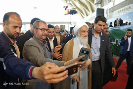 دومین مجمع ملی جبهه مردمی نیروهای انقلاب اسلامی
