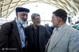 دومین مجمع ملی جبهه مردمی نیروهای انقلاب اسلامی