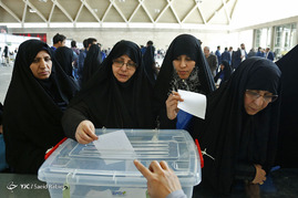 دومین مجمع ملی جبهه مردمی نیروهای انقلاب اسلامی