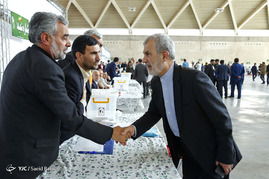 دومین مجمع ملی جبهه مردمی نیروهای انقلاب اسلامی