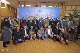 آیین تجلیل از عوامل سریال های نوروزی 96 با حضور رئیس رسانه ملی