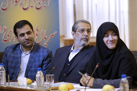 آیین تجلیل از عوامل سریال های نوروزی 96 با حضور رئیس رسانه ملی