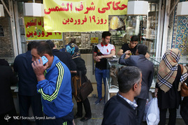 حکاکی شرف الشمس روی عقیق