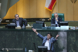 صحن علنی مجلس شورای اسلامی