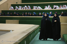 صحن علنی مجلس شورای اسلامی