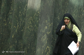 صحن علنی مجلس شورای اسلامی