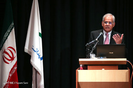 همایش روز جهانی سلامت‎