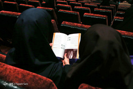 همایش روز جهانی سلامت‎
