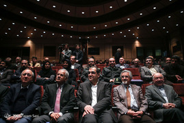 همایش روز جهانی سلامت‎