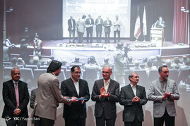 همایش روز جهانی سلامت‎