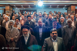 گردهمایی اعضای بنیاد مسکن انقلاب اسلامی